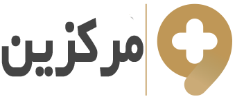 سیستم مدیریت متمرکز مرکزین